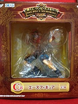 【中古】(未使用･未開封品)一番くじ ワンピースメモリーズ C賞 エースフィギュア