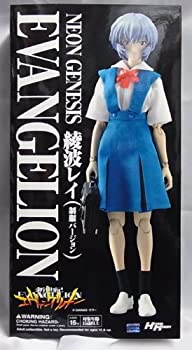 【中古】(非常に良い)限定 RAH Neon Genesis Evangelion 綾波レイ (制服Ver.)