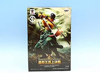 中古 ワンピース Scultures Big 造形王special Roronoa Zoro ロロノア ゾロ 造形王頂上決戦 バンプレスト ポスターおまけ付き Mozago Com