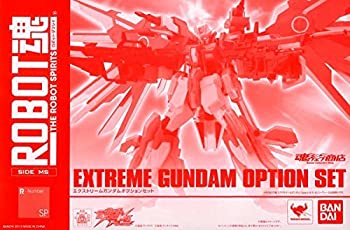 中古 Gundam Exa Robot魂 Side Ms エクストリームガンダム オプションセット Mozago Com