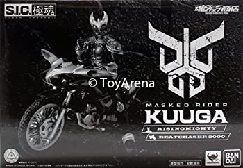【中古】(非常に良い)S.I.C.極魂 仮面ライダークウガ ライジングマイティ＆ビートチェイサー2000 セット （魂ウェブ限定）