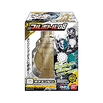【中古】(未当て嵌める･未開封品)見せ掛けライダービルド SGフルボトル08 10個入 食玩・冷やりとした御菓子 (見せ掛けライダービルド)