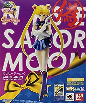 【中古】(非常に良い)バンダイ S.H.フィギュアーツ 美少女戦士セーラームーン にせセーラームーン