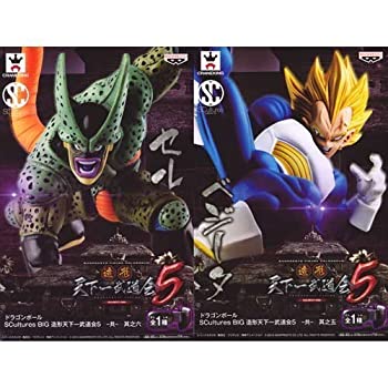【中古】(非常に良い)SCultures Big 造形天下一武道会5 －共－ 其之五＋ 其之六 ベジータ・セル ドラゴンボール 2種セット フィギュア