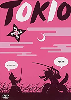 【中古】(未使用･未開封品)TOKIO / 5 ROUND III [DVD]｜お取り寄せ本舗 KOBACO