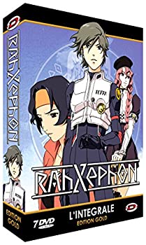 【中古】ラーゼフォン コンプリート DVD-BOX (全26話 680分) 出渕裕 BONES アニメ [DVD] [Import] [PAL]｜お取り寄せ本舗 KOBACO