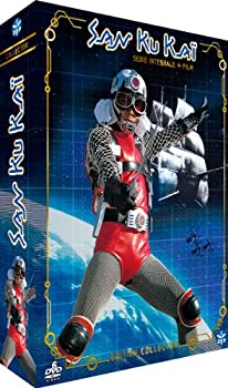 【中古】(非常に良い)宇宙からのメッセージ・銀河大戦 コンプリート DVD-BOX （全27話 660分） 石森章太郎 真田広之 東映 特撮アニメ番組 [DVD] [Import]｜お取り寄せ本舗 KOBACO