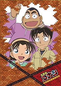 【中古】(未使用･未開封品)名探偵コナン DVD Selection Case6.少年探偵団