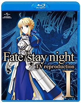 【中古】(未使用・未開封品)Fate/stay night TV reproduction I [Blu-ray]画像