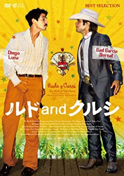 【中古】(未使用･未開封品)ルドandクルシ [DVD]｜お取り寄せ本舗 KOBACO