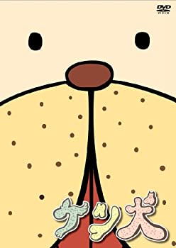 【中古】(非常に良い)ケツ犬 [DVD]｜お取り寄せ本舗 KOBACO
