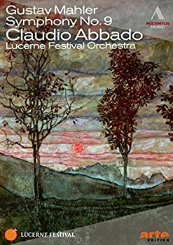 【中古】Lucerne Festival Orchestra [DVD] [Import]｜お取り寄せ本舗 KOBACO