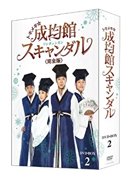 【中古】(非常に良い)トキメキ☆成均館スキャンダル 完全版 DVD-BOX2|お取り寄せ本舗 KOBACO