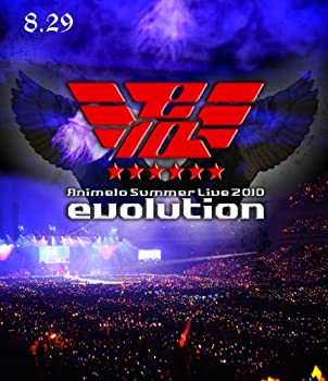 【中古】(未使用･未開封品)Animelo Summer Live 2010 -evolution- 8.29 [Blu-ray]｜お取り寄せ本舗 KOBACO