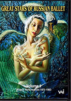 【中古】(未使用･未開封品)Great Stars of Russian Ballet 1 [DVD] [Import]