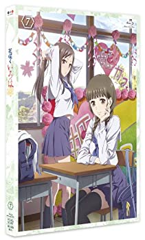【中古】(未使用･未開封品)花咲くいろは (７) [Blu-ray]｜お取り寄せ本舗 KOBACO