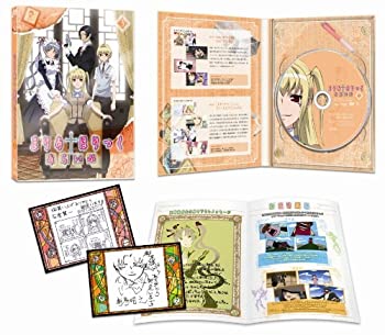 【中古】(未使用･未開封品)まりあ&dagger;ほりっく あらいぶ　第3巻 [DVD]｜お取り寄せ本舗 KOBACO