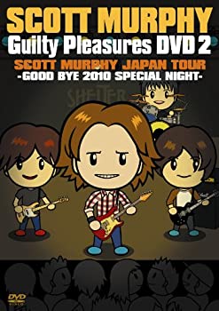 【中古】(非常に良い)GUILTY PLEASURES DVD 2 SCOTT MURPHY JAPAN TOUR 2010-GOOD BYE 2010 SPECIAL NIGHT｜お取り寄せ本舗 KOBACO