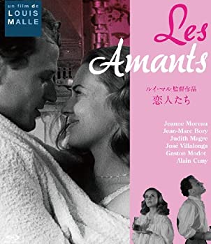 【中古】(非常に良い)恋人たち[HDマスター]　ブルーレイ [Blu-ray]｜お取り寄せ本舗 KOBACO