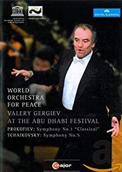 【中古】World Orchestra for Peace - Valery Gergiev At The Abu Dhabi Festival [DVD] [Import]
