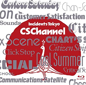 【中古】(未使用･未開封品)CS Channel [Blu-ray]