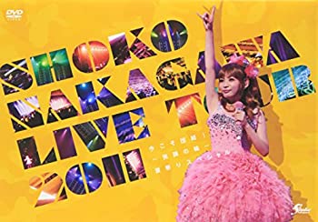 【中古】(未使用･未開封品)SHOKO NAKAGAWA Live Tour 2011「今こそ団結!~笑顔の輪~夏祭りスペシャル」 [DVD] 中川翔子｜お取り寄せ本舗 KOBACO