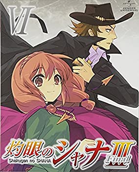 日本全国送料無料 中古 灼眼のシャナiii Final 第vi巻 Blu Ray初回限定版 お取り寄せ本舗 Kobaco 絶対一番安い Erieshoresag Org