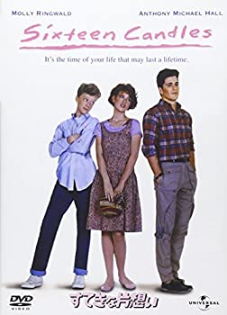 おとぎ話スペシャル10(2) [DVD] 9jupf8b Amazon.co.jp: おとぎ話スペシャル10(1) [DVD] : DVD