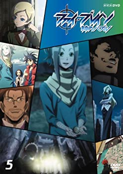 【中古】ファイ・ブレイン 〜神のパズル Vol．5 [DVD]画像