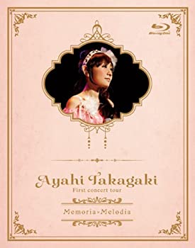 【中古】(未使用･未開封品)高垣彩陽ファーストコンサートツアー「Memoria×Melodia」 [Blu-ray]