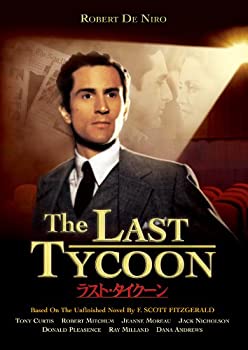 【中古】ラスト・タイクーン [DVD] ロバート・デ・ニーロ (出演), トニー・カーティス (出演), エリア・カザン (監督)