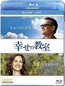 【中古】(未使用･未開封品)幸せの教室 ブルーレイ+DVDセット [Blu-ray]｜お取り寄せ本舗 KOBACO