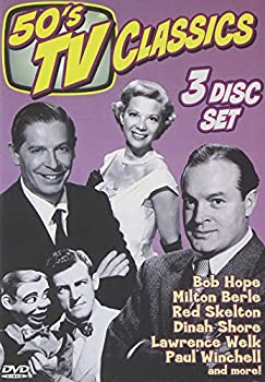 【中古】(非常に良い)50's TV Collector's Edition／ [DVD] [Import] 8,178円