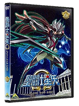 【中古】(未使用･未開封品)聖闘士星矢Ω 6 [DVD]