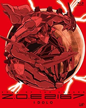 【中古】(未使用･未開封品)ZONE OF THE ENDERS Z.O.E 2167 IDOLO [Blu-ray]