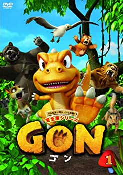 【中古】GON-ゴン- 1 [DVD]｜お取り寄せ本舗 KOBACO