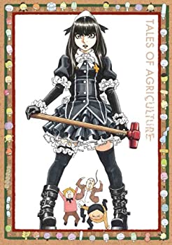 【中古】(未使用･未開封品)もやしもんリターンズ 第1巻 [Blu-ray]