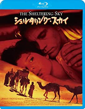 【中古】(未使用・未開封品)シェルタリング・スカイ 【Blu-ray】|お取り寄せ本舗 KOBACO