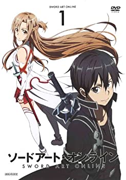 【中古】(未使用･未開封品)ソードアート・オンライン 1【通常版】 [DVD]｜お取り寄せ本舗 KOBACO