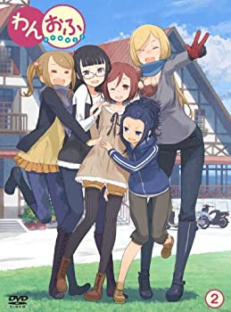 【中古】(非常に良い)わんおふ -one off- 第2巻 [DVD]｜お取り寄せ本舗 KOBACO