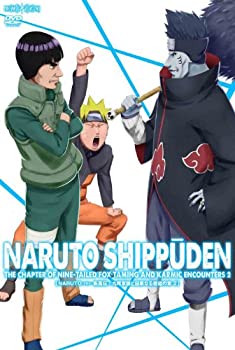 直営店に限定 その他 中古 Naruto ナルト Dvd 2 九尾掌握と因果なる邂逅の章 疾風伝 Assalam Reisen De