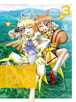 【中古】(非常に良い)DOG DAYS´ 3(完全生産限定版) [DVD]
