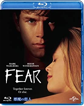人気ブランド 中古 悪魔の恋人 Blu Ray 100 の保証 Www Facisaune Edu Py