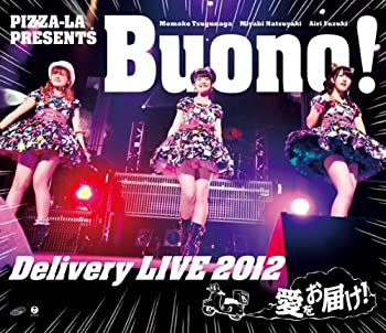 【中古】(未使用･未開封品)PIZZA-LA Presents Buono! Delivery LIVE 2012 ~愛をお届け!~ [Blu-ray]