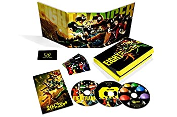【中古】(未使用･未開封品)エイトレンジャー ヒーロー協会認定完全版【完全生産限定】Blu-ray