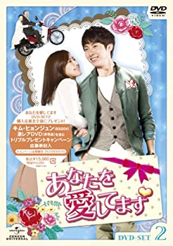 楽天市場】○はじめまして、愛しています。（1～5巻）全巻