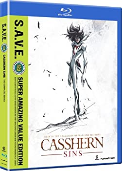 【中古】Casshern: Complete Series - S.A.V.E. [Blu-ray] [Import]｜お取り寄せ本舗 KOBACO