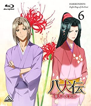 激安通販 その他 中古 八犬伝 東方八犬異聞 Hakkenden Blu Ray 6 East The Of Dogs Eight Assalam Reisen De