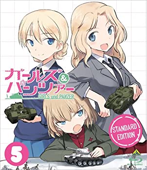 【中古】(未使用･未開封品)ガールズ&パンツァー -スタンダード版- 5 [Blu-ray]｜お取り寄せ本舗 KOBACO