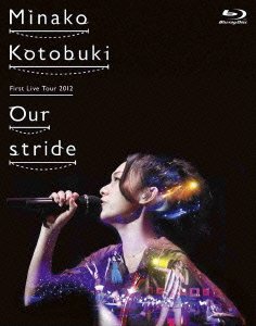 【中古】(未使用･未開封品)寿美菜子 First Live Tour 2012 Our stride　 [Blu-ray]｜お取り寄せ本舗 KOBACO